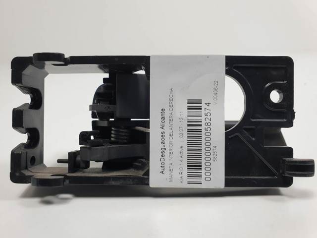 HYUNDAI 82623JB000 в наличии Киев
