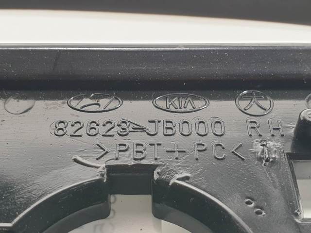 HYUNDAI 82623JB000 в наличии Запорожье