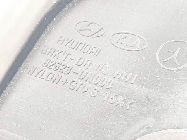 82623UN000 купить Черкассы