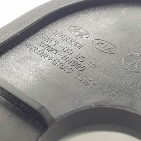 HYUNDAI 82623UN000 в наличии Запорожье