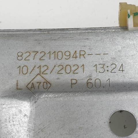 RENAULT 827211094R в наличии Тернополь