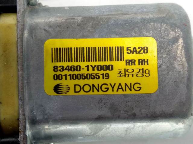 834601Y000 HYUNDAI Мотор стеклоподъемника двери задней правой купить в Павлоград