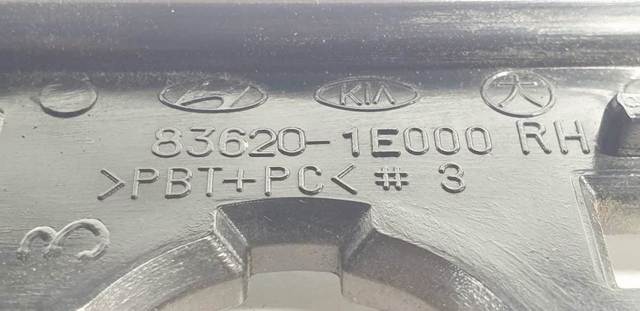 HYUNDAI 836201E000 в наличии Харьков