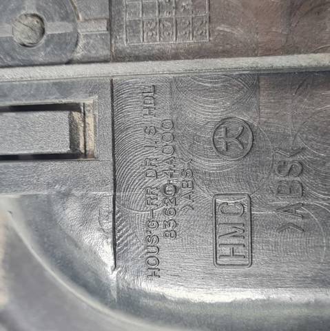 HYUNDAI 836204A000 Ручка двери боковой (сдвижной) внутренняя правая в наличии Одесса