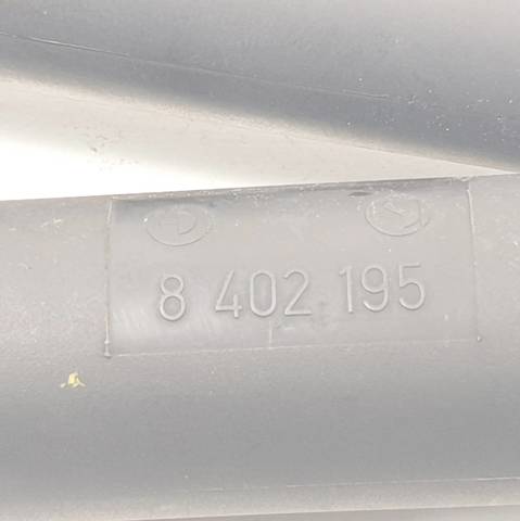BMW 8402195 Амортизатор багажника в наличии Каменское
