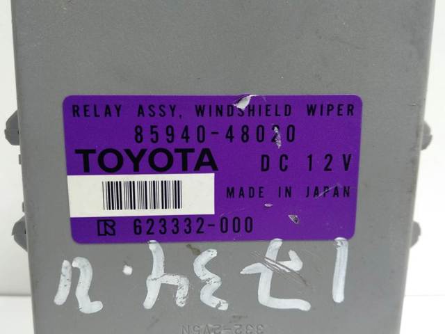 8594048020 TOYOTA купить в Павлоград