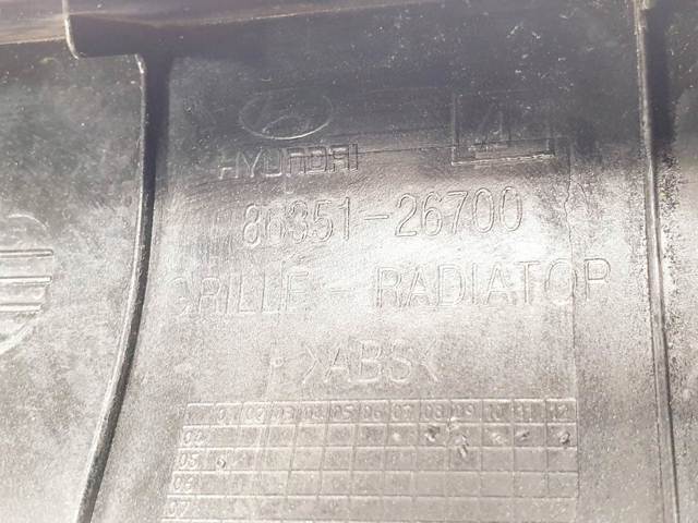 8635126700 HYUNDAI Решетка радиатора купить в Ровно