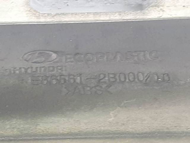 863532B000 HYUNDAI Накладка передней панели (суппорта радиатора) верхняя купить в Житомир