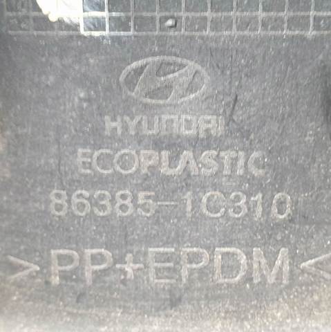 863851C310 купить Львов
