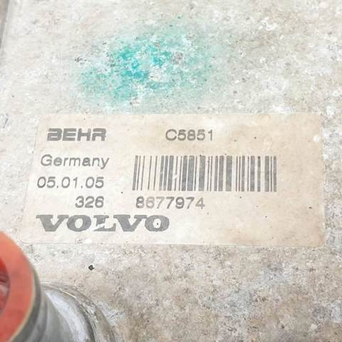 8677974 VOLVO Радиатор масляный купить в Каменское