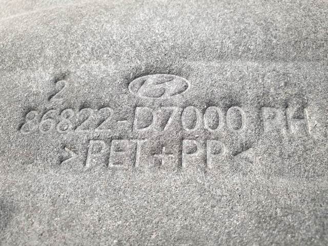 86813D7000 HYUNDAI купить в Украина