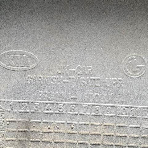 HYUNDAI 873111D000 в наличии Сумы