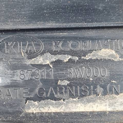 HYUNDAI 873113W000 Обшивка (облицовка) крышки багажника (двери 3/5-й задней) в наличии Черкассы