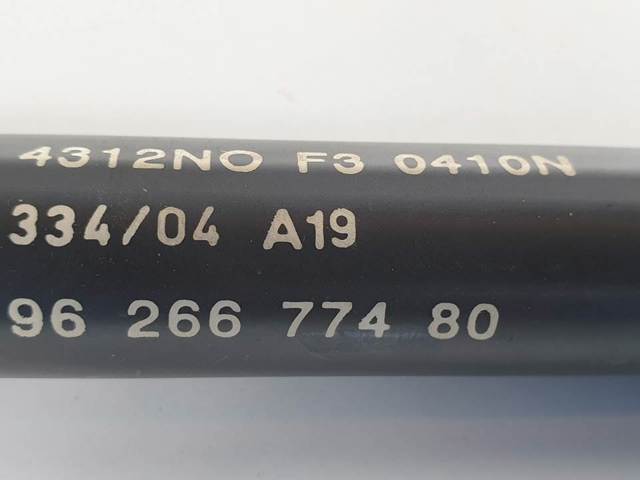 8731E4 PEUGEOT Амортизатор багажника купить в Полтава