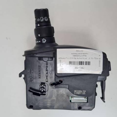 88103006 RENAULT купить в Кривой Рог