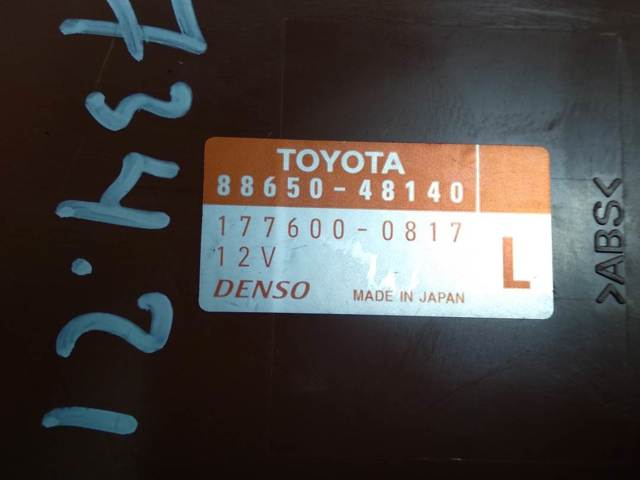 TOYOTA 8865048140 в наличии Хмельницкий