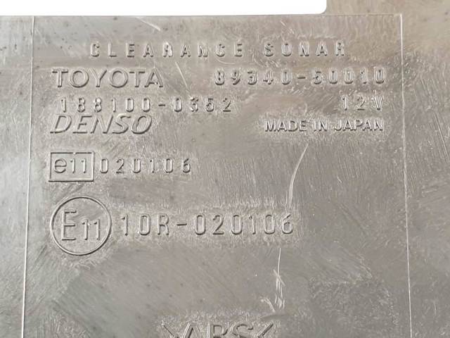 8934050010 TOYOTA купить в Чернигов