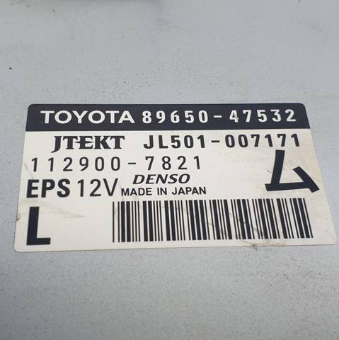 8965047532 TOYOTA Блок управления электроусилителем руля купить в Киев