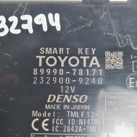 8999078171 купить Павлоград