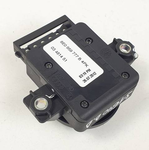 8E0959777B4PK VAG Ручка регулировки спинки сиденья купить в Днепр