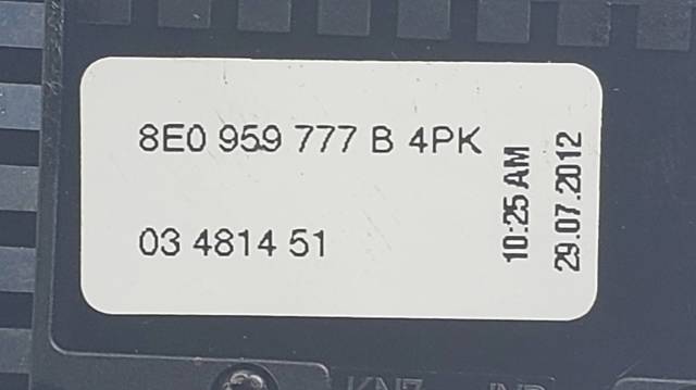 8E0959777B4PK VAG Ручка регулировки спинки сиденья купить в Сумы