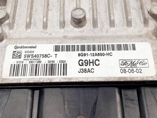 8G9112A650 купить Харьков