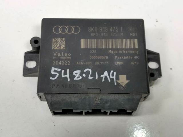VAG 8K0919475 Модуль управления (ЭБУ) парктроником в наличии Запорожье