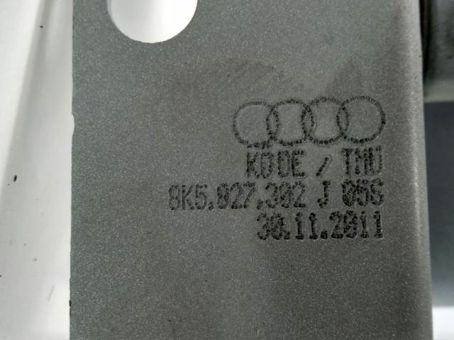VAG 8K5827302J Петля крышки багажника в наличии Ирпень