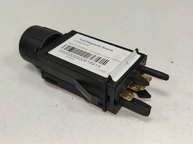 8N0941503B купить Сумы