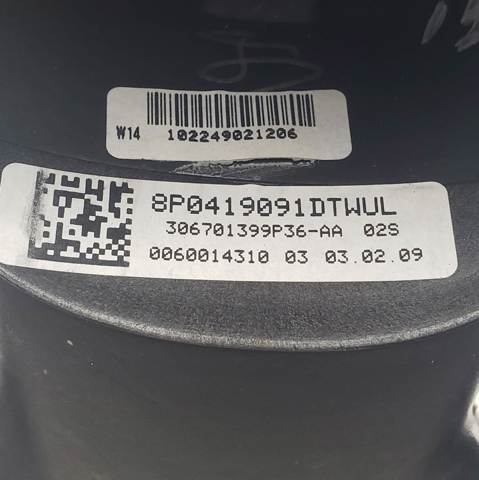 8P0419091DTWUL Руль купить Винница