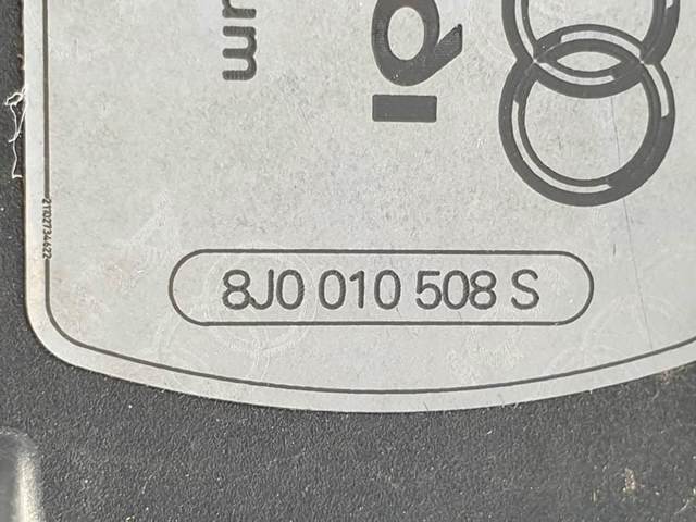 VAG 8P0809999F в наличии Тернополь