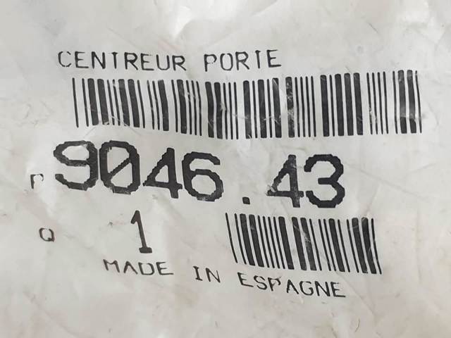 904643 PEUGEOT купить в Ровно