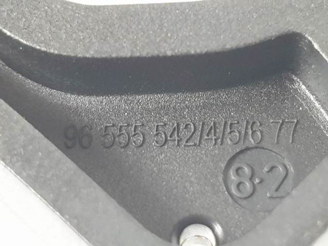 9101CS Ручка двери передней наружная левая купить Хмельницкий