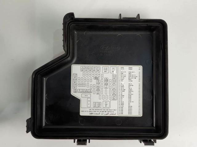 HYUNDAI 911152B010 в наличии Каменское