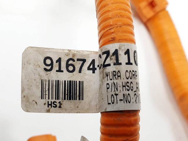 91674CZ110 HYUNDAI купить в Сумы