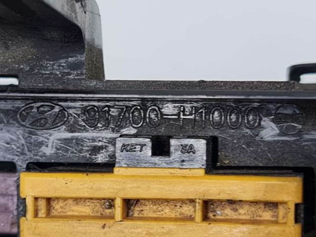 91700H1000 HYUNDAI Блок предохранителей купить в Черновцы