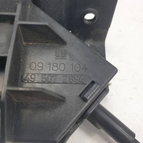OPEL 9180104 в наличии Черновцы