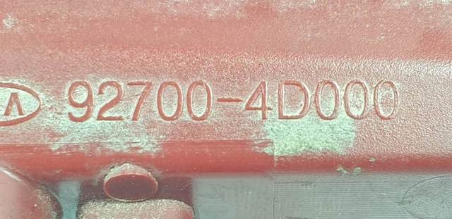927004D000 HYUNDAI Стоп-сигнал задний дополнительный купить в Каменское