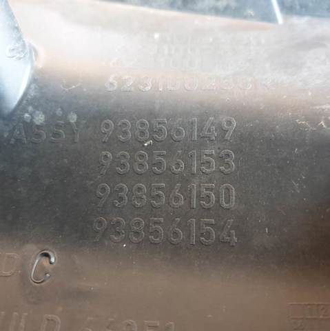 93856149 купить Одесса