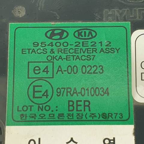954002E212 HYUNDAI купить в Каменское