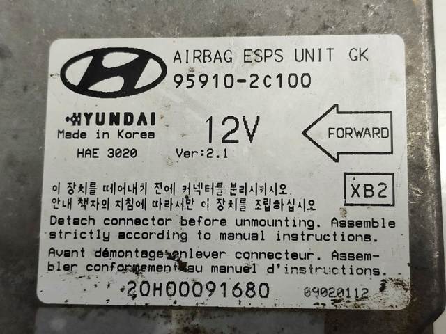 HYUNDAI 959102C100 в наличии Днепр