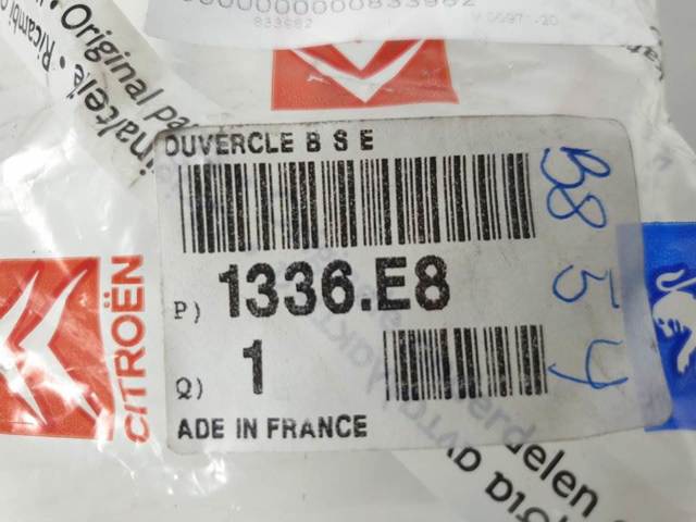 9607502380 купить Ровно