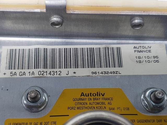 96143249ZL PEUGEOT купить в Днепр