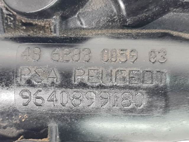 9640899180 Цилиндр сцепления рабочий купить Одесса