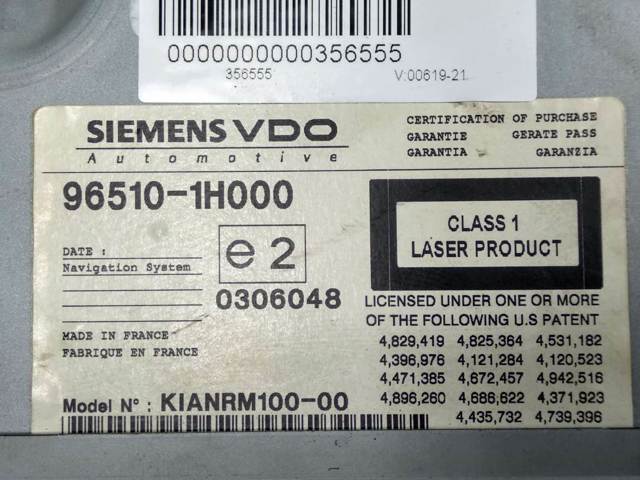 965101H000 купить Сумы