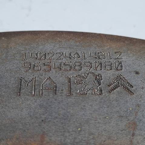 PEUGEOT 9654589080 в наличии Житомир