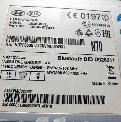 96560D70004X купить Тернополь