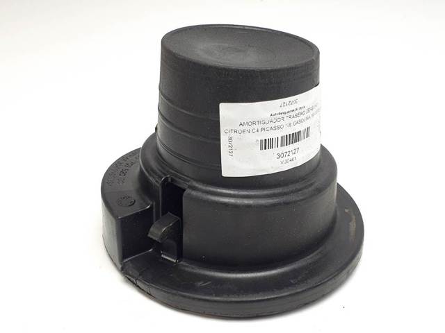 9670352080 PEUGEOT купить в Харьков