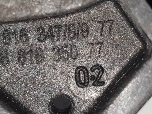 PEUGEOT 9681634777 в наличии Черкассы