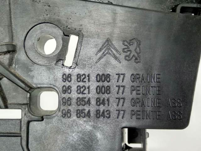 PEUGEOT 9682100877 в наличии Тернополь